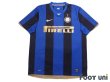 Photo1: Inter Milan 2008-2009 Home Shirt (1)