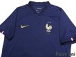 Photo3: France 2022 Home Shirt (3)