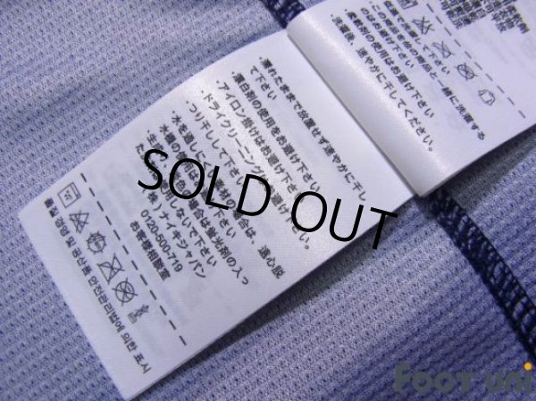 Photo8: FC Barcelona 2012-2013 Home Shirt #7 David Villa TV3 Patch/Badge LFP Patch/Badge (8)