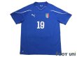 Photo1: Italy 2010 Home Shirt #19 Gianluca Zambrotta (1)