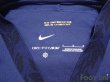 Photo4: France 2022 Home Shirt (4)