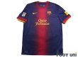 Photo1: FC Barcelona 2012-2013 Home Shirt #7 David Villa TV3 Patch/Badge LFP Patch/Badge (1)