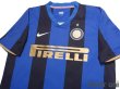 Photo3: Inter Milan 2008-2009 Home Shirt (3)