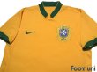 Photo3: Brazil 2006 Home Shirt (3)