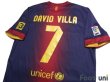 Photo4: FC Barcelona 2012-2013 Home Shirt #7 David Villa TV3 Patch/Badge LFP Patch/Badge (4)