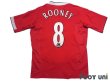 Photo2: Manchester United 2004-2006 Home Shirt #8 Wayne Rooney (2)