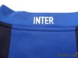 Photo7: Inter Milan 2008-2009 Home Shirt (7)