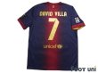 Photo2: FC Barcelona 2012-2013 Home Shirt #7 David Villa TV3 Patch/Badge LFP Patch/Badge (2)