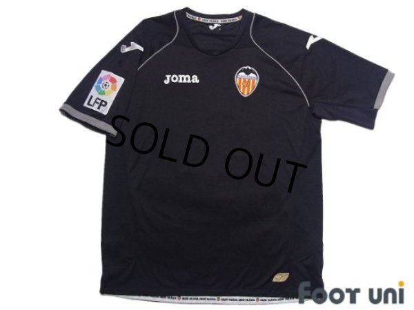 Photo1: Valencia 2011-2012 Away Shirt #6 David Albelda LFP Patch/Badge (1)