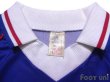 Photo5: France 1998 Home Shirt #10 Zinedine Zidane (5)