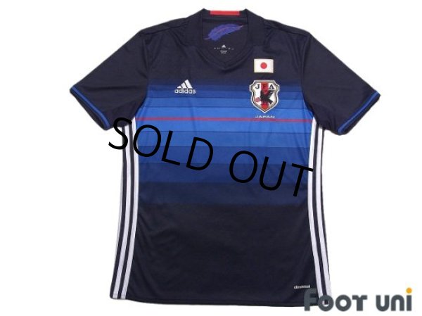 Photo2: Japan 2016-2017 Home Shirt (2)