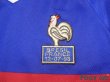 Photo6: France 1998 Home Shirt #10 Zinedine Zidane (6)