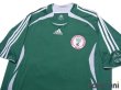 Photo3: Nigeria 2006 Home Shirt w/tags (3)