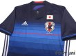 Photo3: Japan 2016-2017 Home Shirt (3)