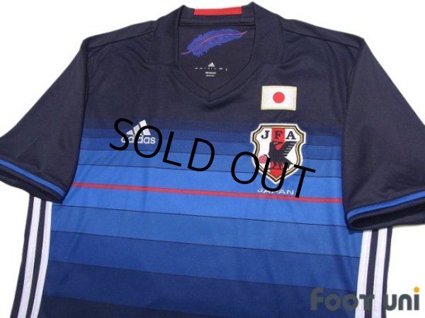 Photo3: Japan 2016-2017 Home Shirt (3)