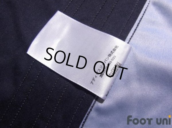 Photo7: Japan 2016-2017 Home Shirt (7)