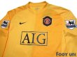 Photo3: Manchester United 2006-2007 GK Long Sleeve Shirt #1 Edwin van der Sar BARCLAYS PREMIERSHIP Patch/Badge w/tags (3)