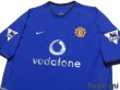 Photo3: Manchester United 2002-2003 Third Shirt #4 Juan Sebastian Veron The F.A. Premier League Patch/Badge w/tags (3)