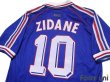 Photo4: France 1998 Home Shirt #10 Zinedine Zidane (4)