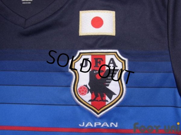 Photo5: Japan 2016-2017 Home Shirt (5)
