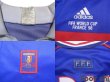 Photo8: France 1998 Home Shirt #10 Zinedine Zidane (8)