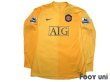 Photo1: Manchester United 2006-2007 GK Long Sleeve Shirt #1 Edwin van der Sar BARCLAYS PREMIERSHIP Patch/Badge w/tags (1)