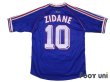 Photo2: France 1998 Home Shirt #10 Zinedine Zidane (2)