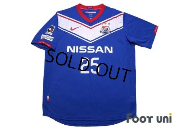 Photo1: Yokohama F・Marinos 2010 Home Shirt #10 Shunsuke Nakamura (1)