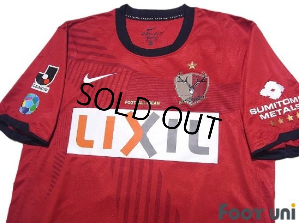 Photo3: Kashima Antlers 2011 Home Shirt (3)