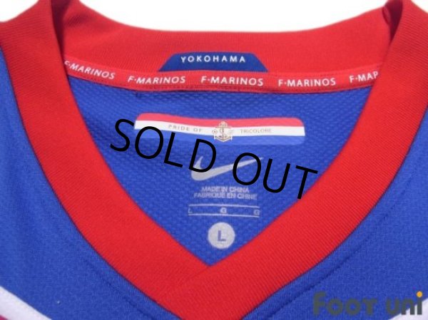 Photo5: Yokohama F・Marinos 2010 Home Shirt #10 Shunsuke Nakamura (5)