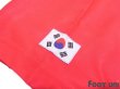 Photo6: Korea 2002 Home Shirt (6)