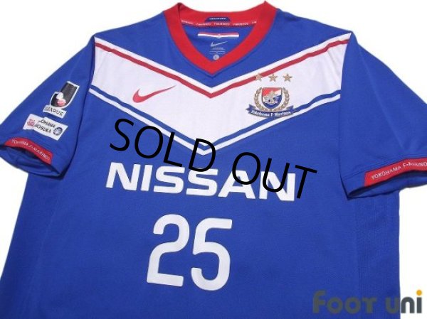 Photo3: Yokohama F・Marinos 2010 Home Shirt #10 Shunsuke Nakamura (3)