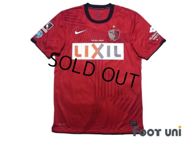 Photo1: Kashima Antlers 2011 Home Shirt (1)