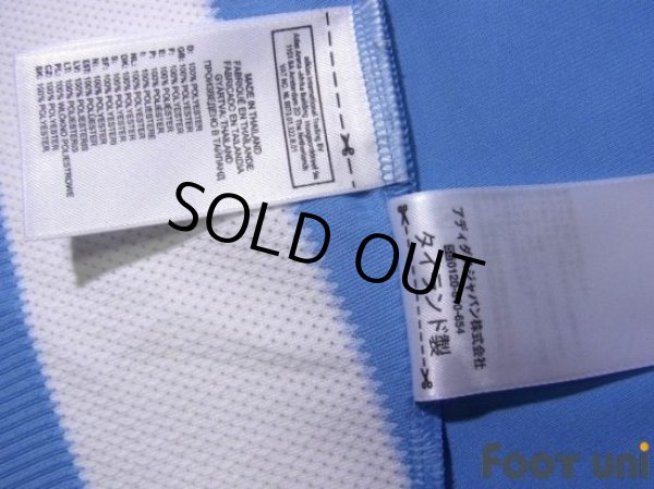 Photo8: Argentina 2010 Home Shirt #10 Lionel Messi (8)