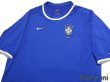 Photo3: Brazil 2000 Away Shirt (3)