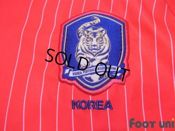 Photo5: Korea 2002 Home Shirt (5)