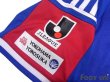 Photo7: Yokohama F・Marinos 2014 Home Shirt #10 Shunsuke Nakamura (7)