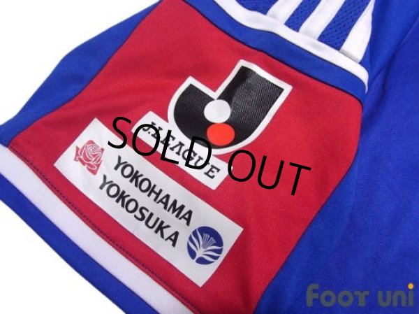 Photo7: Yokohama F・Marinos 2014 Home Shirt #10 Shunsuke Nakamura (7)