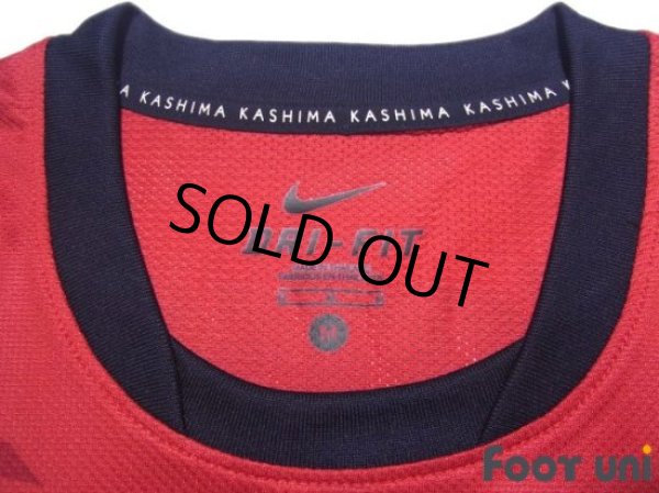 Photo4: Kashima Antlers 2011 Home Shirt (4)