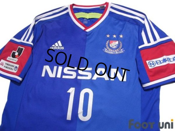 Photo3: Yokohama F・Marinos 2014 Home Shirt #10 Shunsuke Nakamura (3)