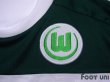 Photo5: VfL Wolfsburg 2010-2011 Home Shirt (5)
