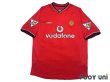 Photo1: Manchester United 2000-2002 Home Shirt #7 David Beckham Champions 1999-2000 The F.A. Premier League Patch/Badge (1)