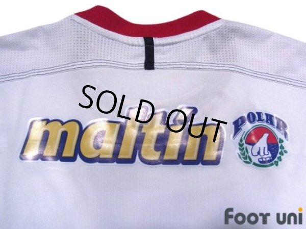 Photo7: Caracas FC 2012-2013 Away Home Shirt (7)