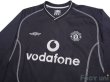 Photo3: Manchester United 2000-2002 GK Long Sleeve Shirt #1 Fabien Barthez w/tags (3)