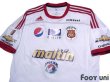 Photo3: Caracas FC 2012-2013 Away Home Shirt (3)