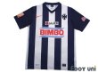 Photo1: CF Monterrey 2010-2011 Home Shirt (1)