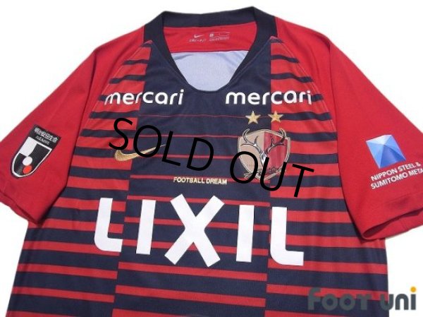 Photo3: Kashima Antlers 2019 Home Shirt #9 Yuma Suzuki (3)