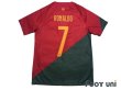 Photo2: Portugal 2022 Home Shirt #7 Cristiano Ronaldo w/tags (2)