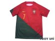 Photo1: Portugal 2022 Home Shirt #7 Cristiano Ronaldo w/tags (1)