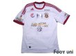 Photo1: Caracas FC 2012-2013 Away Home Shirt (1)